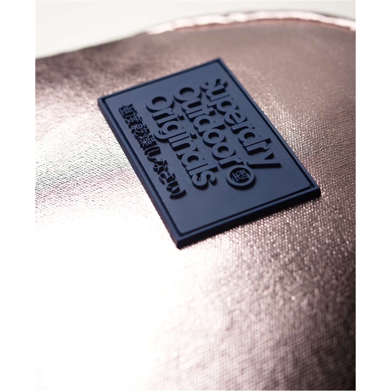 Super Dry Women Foiled Montana Rucksack