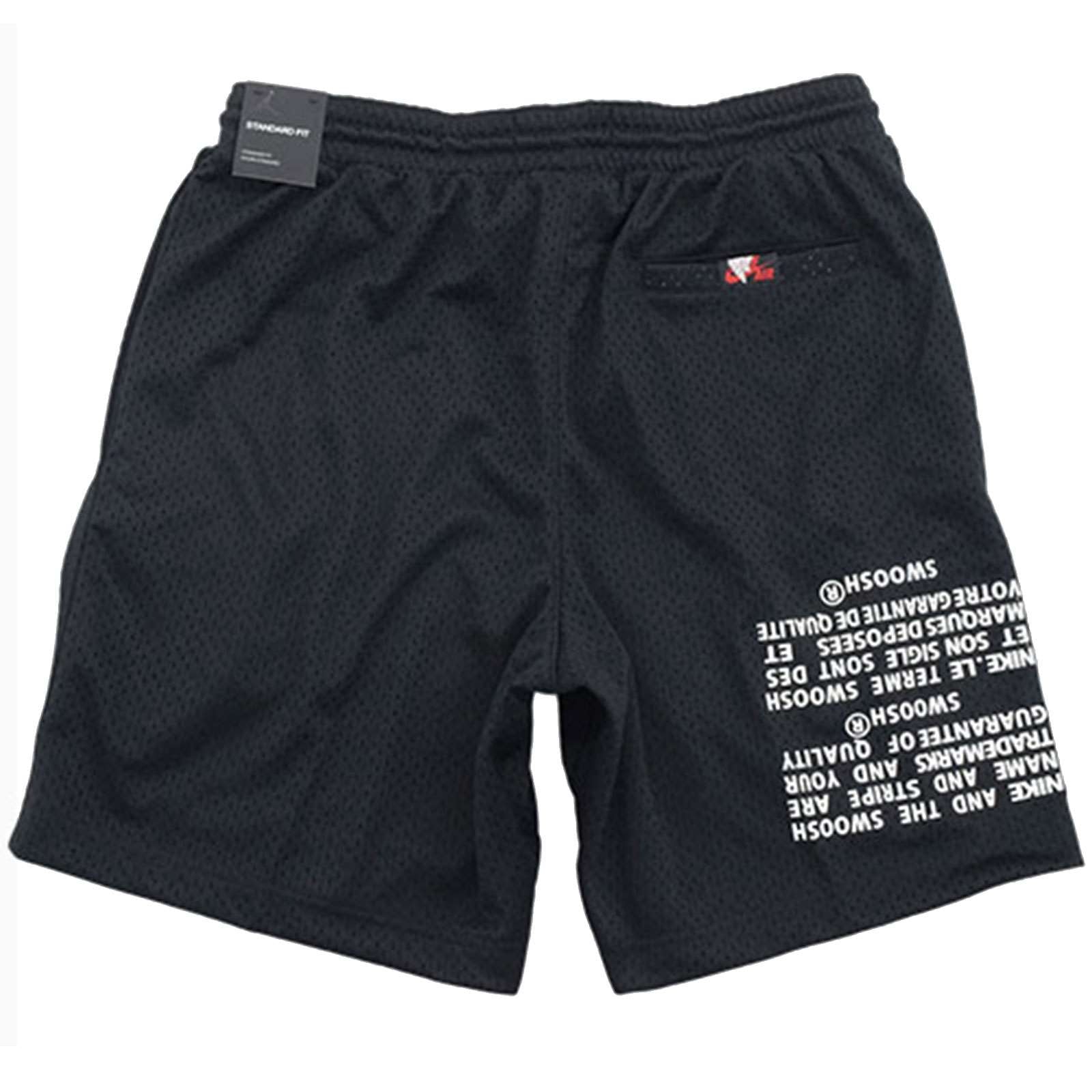 Nike Men Jordan Jumpman Classic Swoosh Shorts
