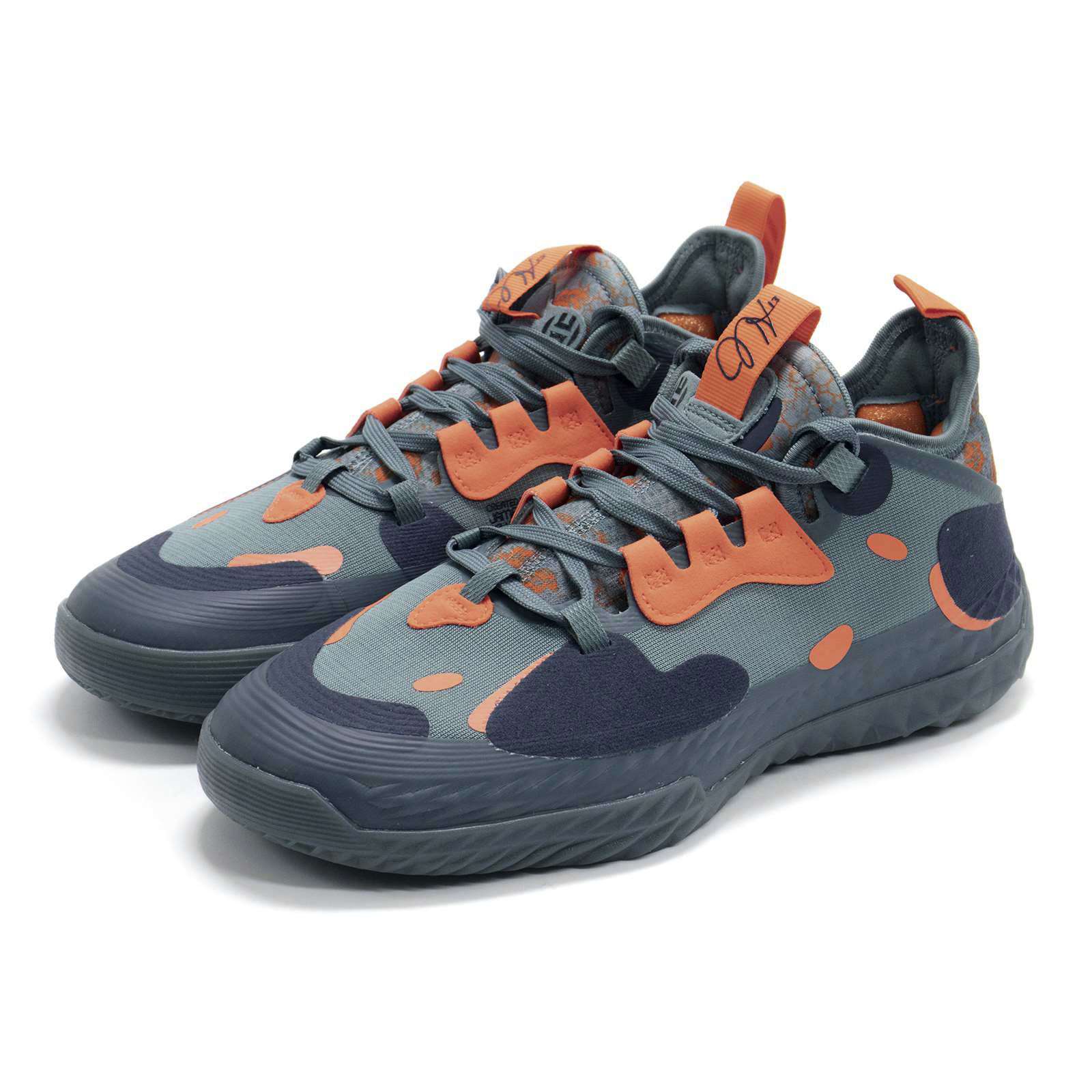 Adidas Men Harden Vol. 5 Futurenatural Basketball Shoes