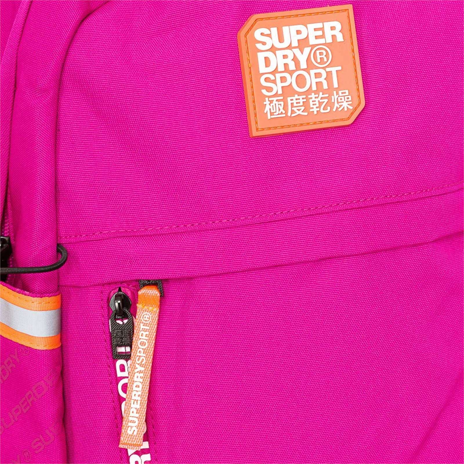 Super Dry Women Sport Backpack