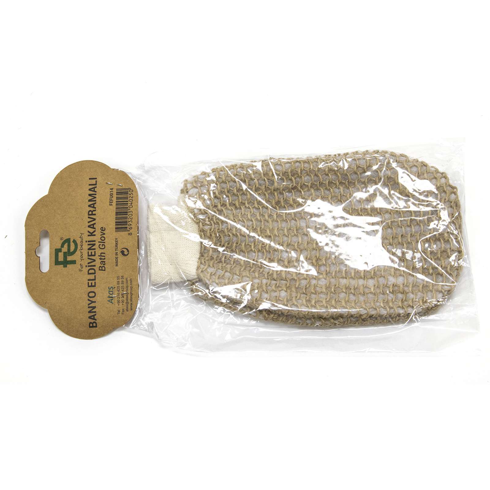 Fe Unisex Jute Weave Bath Mitten