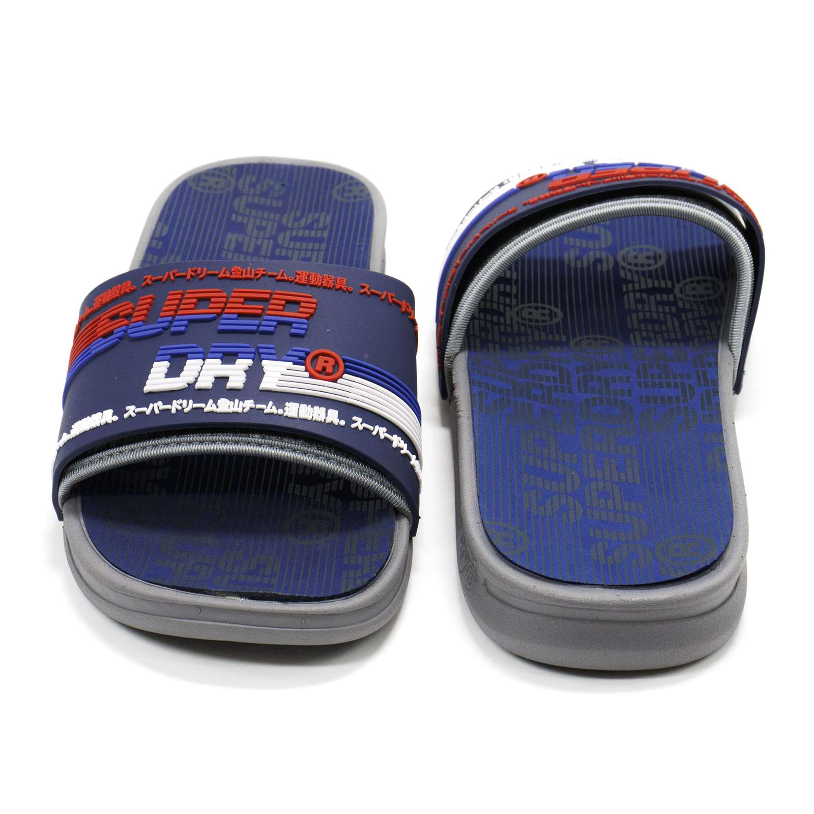 Super Dry Men Crewe Racer Slide Slipper