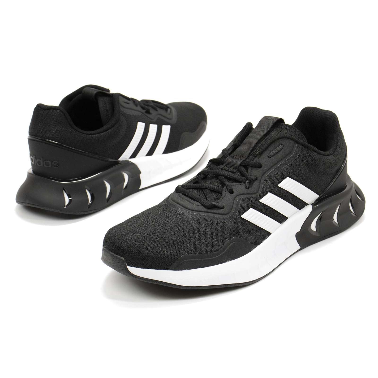 Adidas Men Kaptir Super Shoes