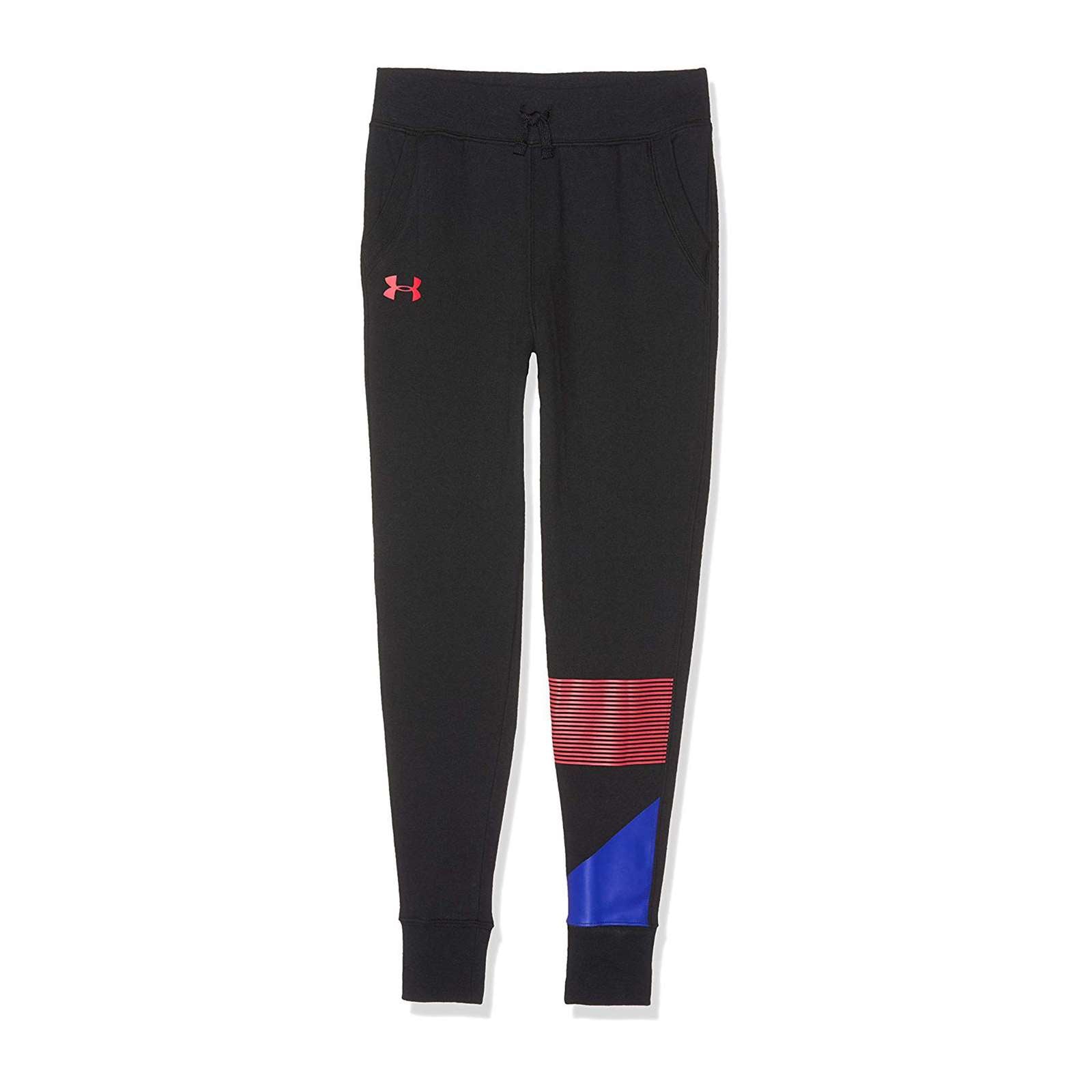 Under Armour Girl Rival Jogger