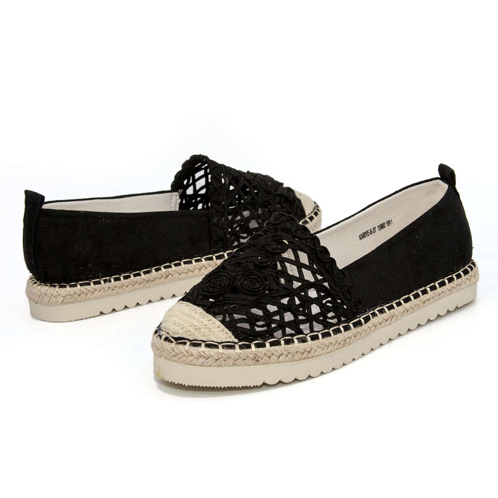 Patrizia Women Kariye Espadrille Shoes