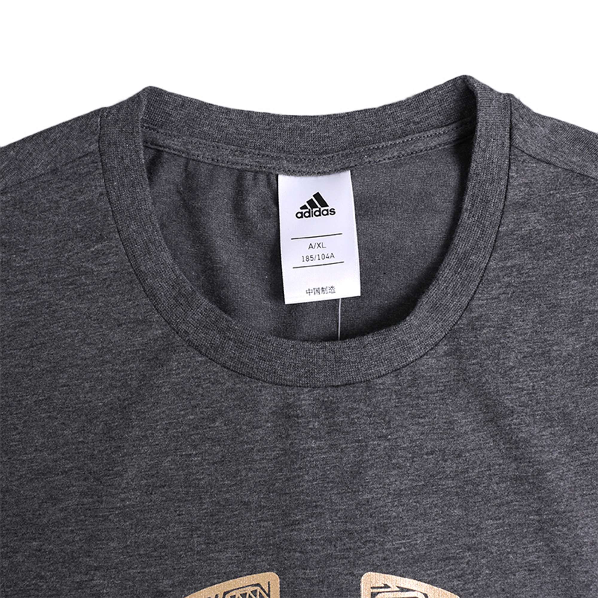 Adidas Men Harden Geeked Up Head Tee