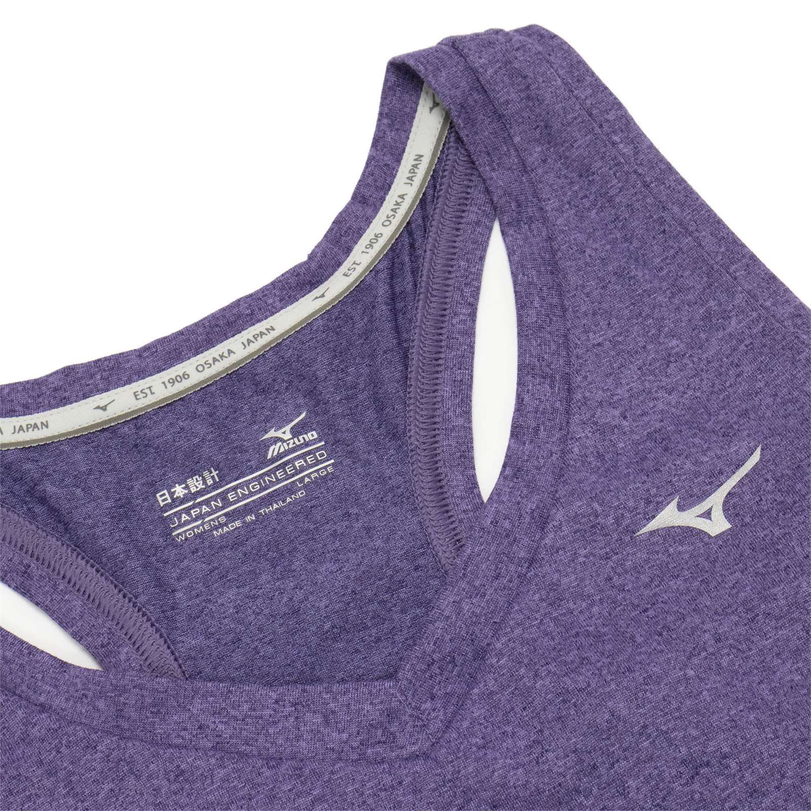 Mizuno Women Inspire Singlet