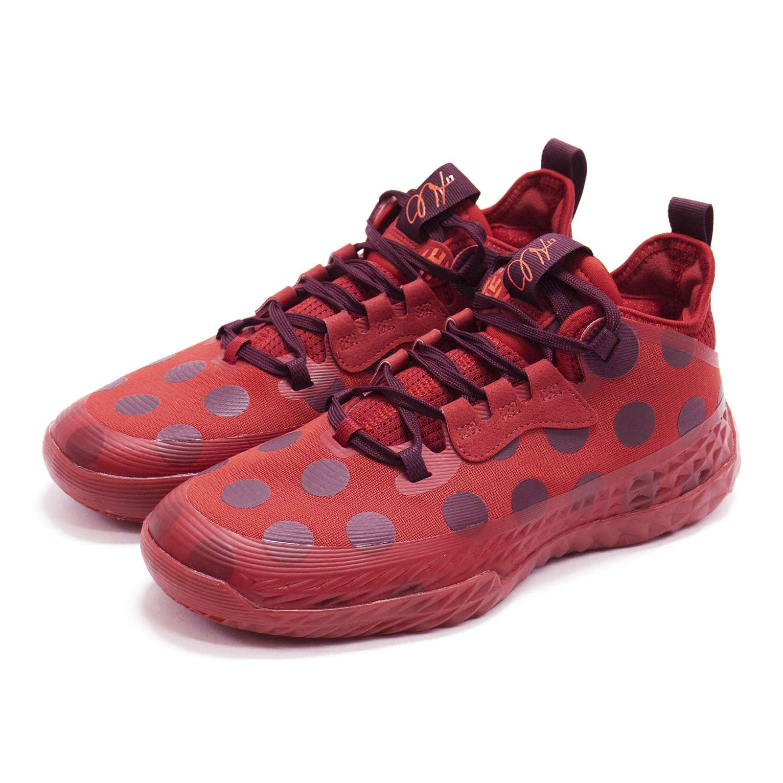 Adidas Men Harden Vol. 5 Futurenatural Basketball Shoes