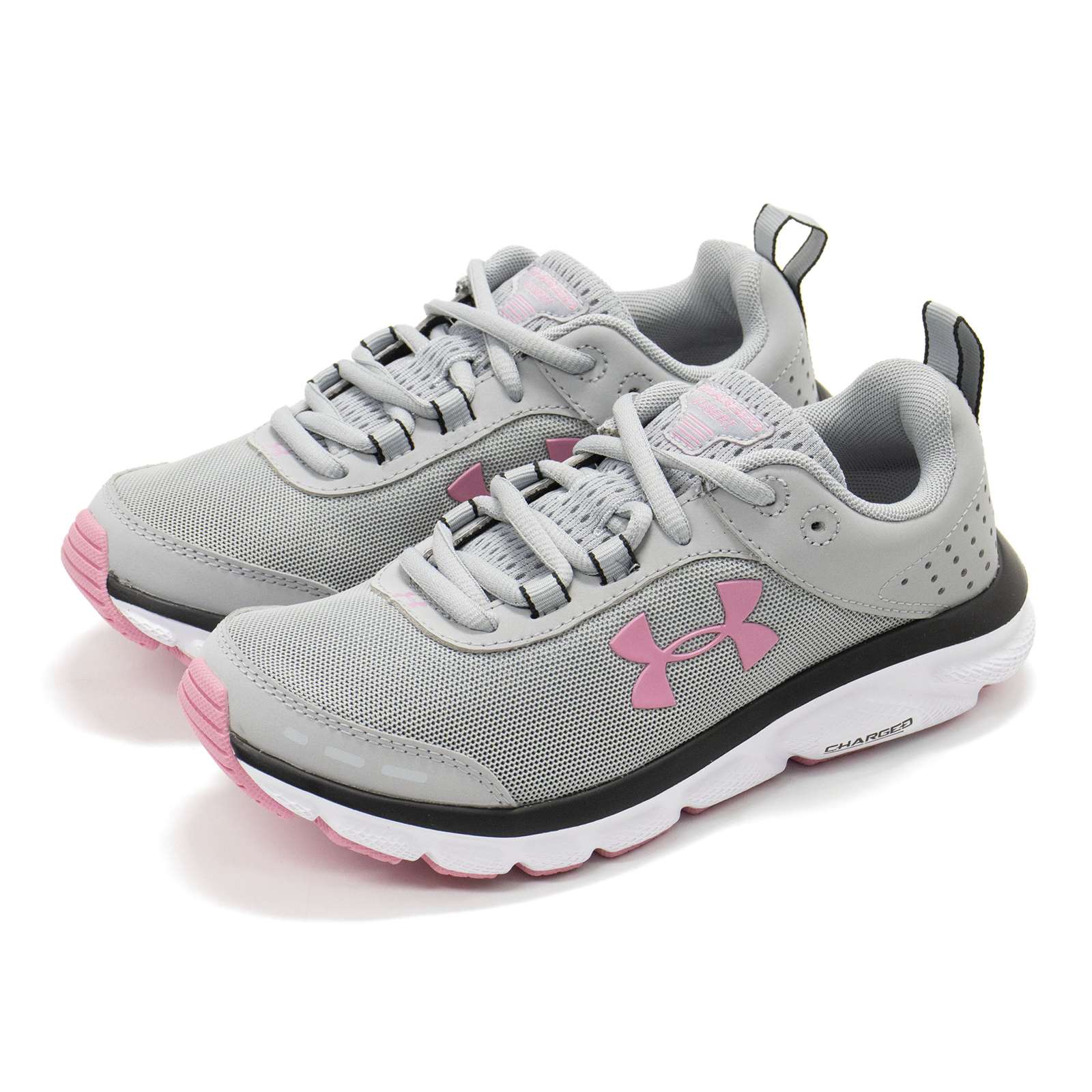 Under Armour Women Ua Charged Assert 8 Running Shoes