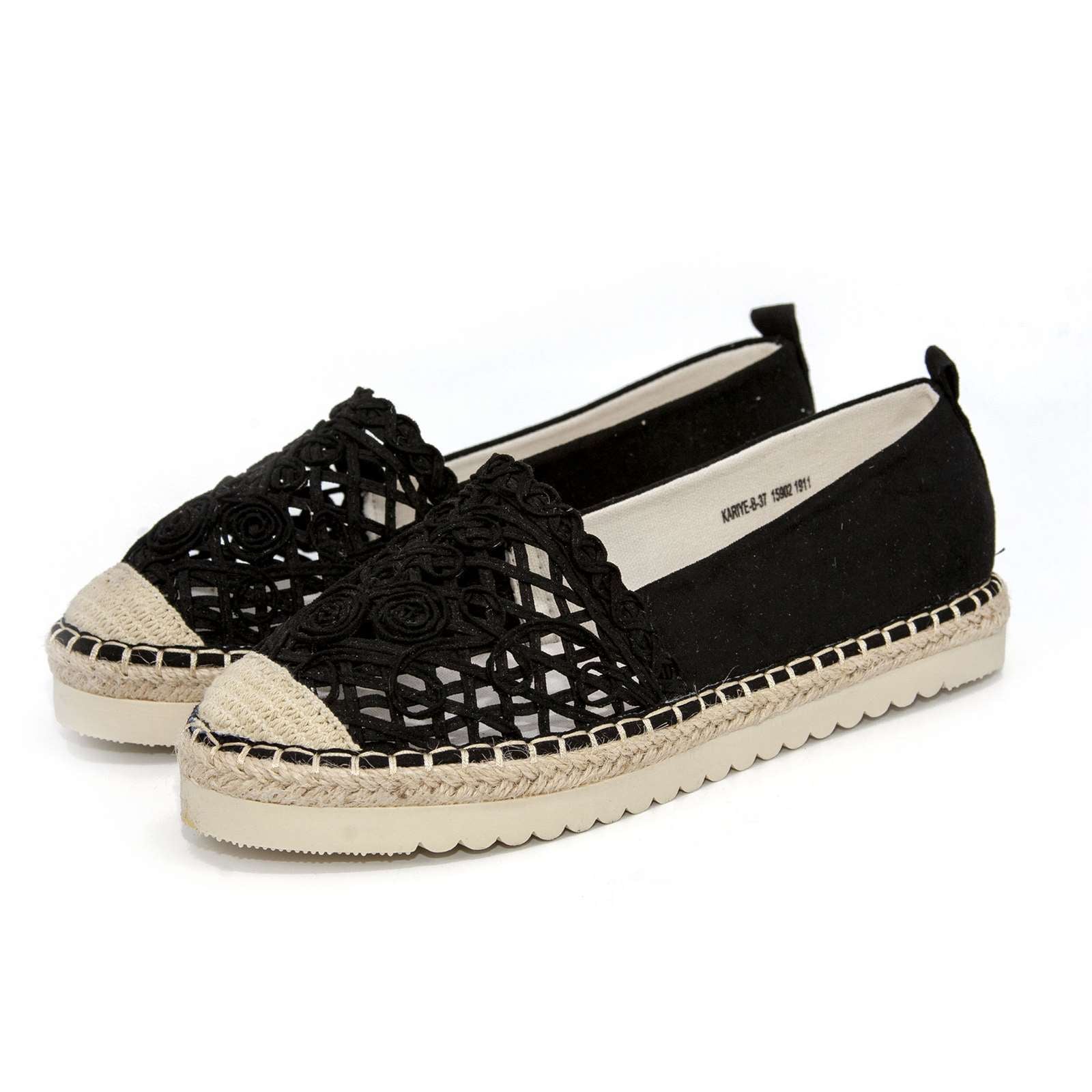 Patrizia Women Kariye Espadrille Shoes