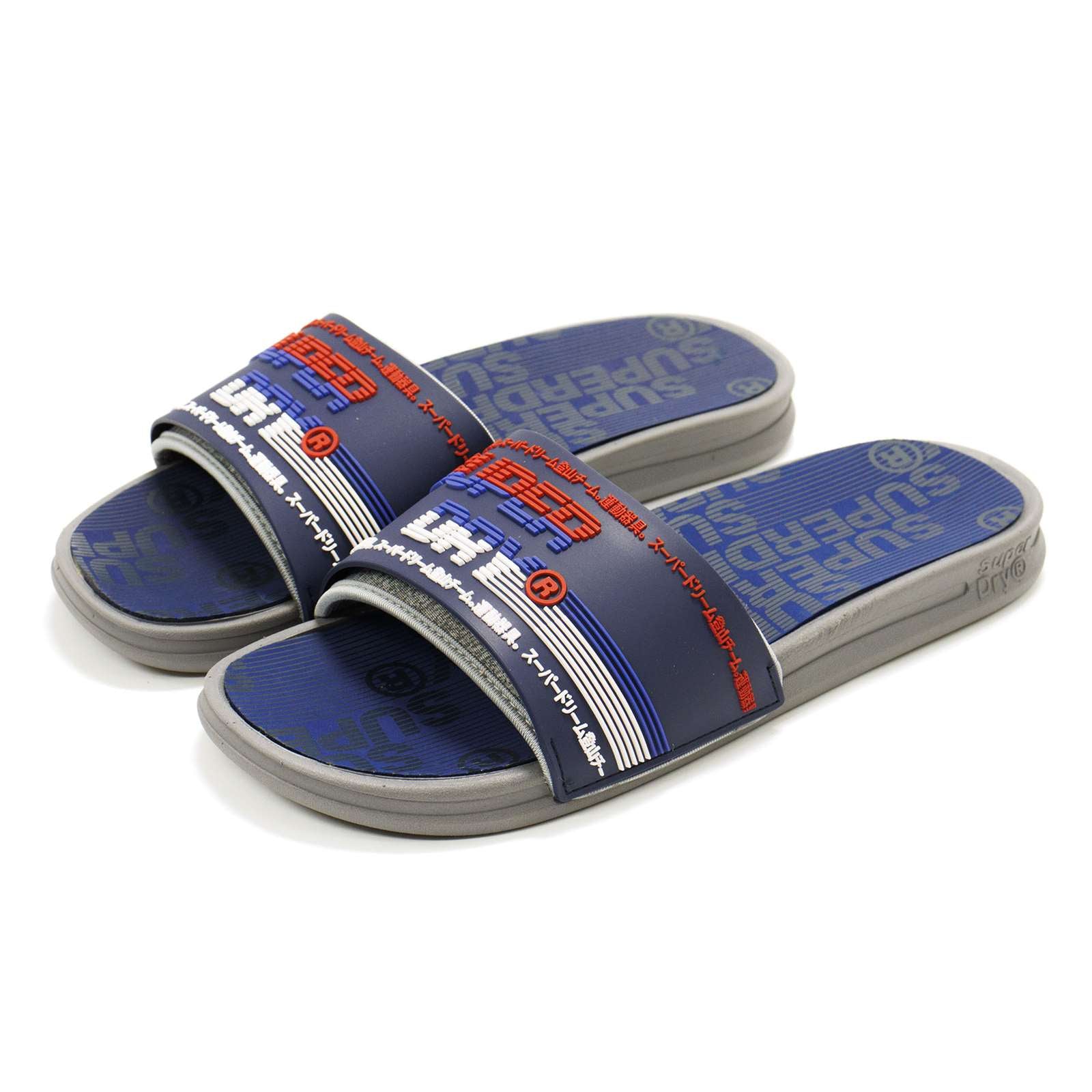 Super Dry Men Crewe Racer Slide Slipper