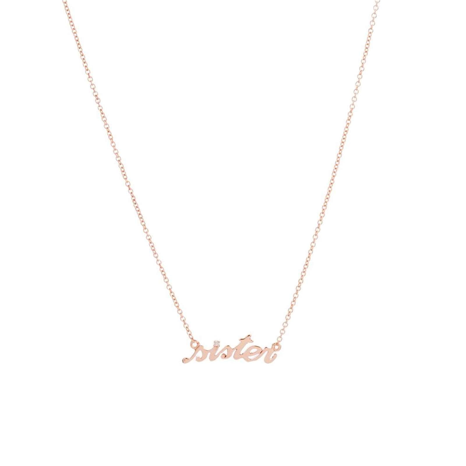 Athra Women Sister Necklace With Extension