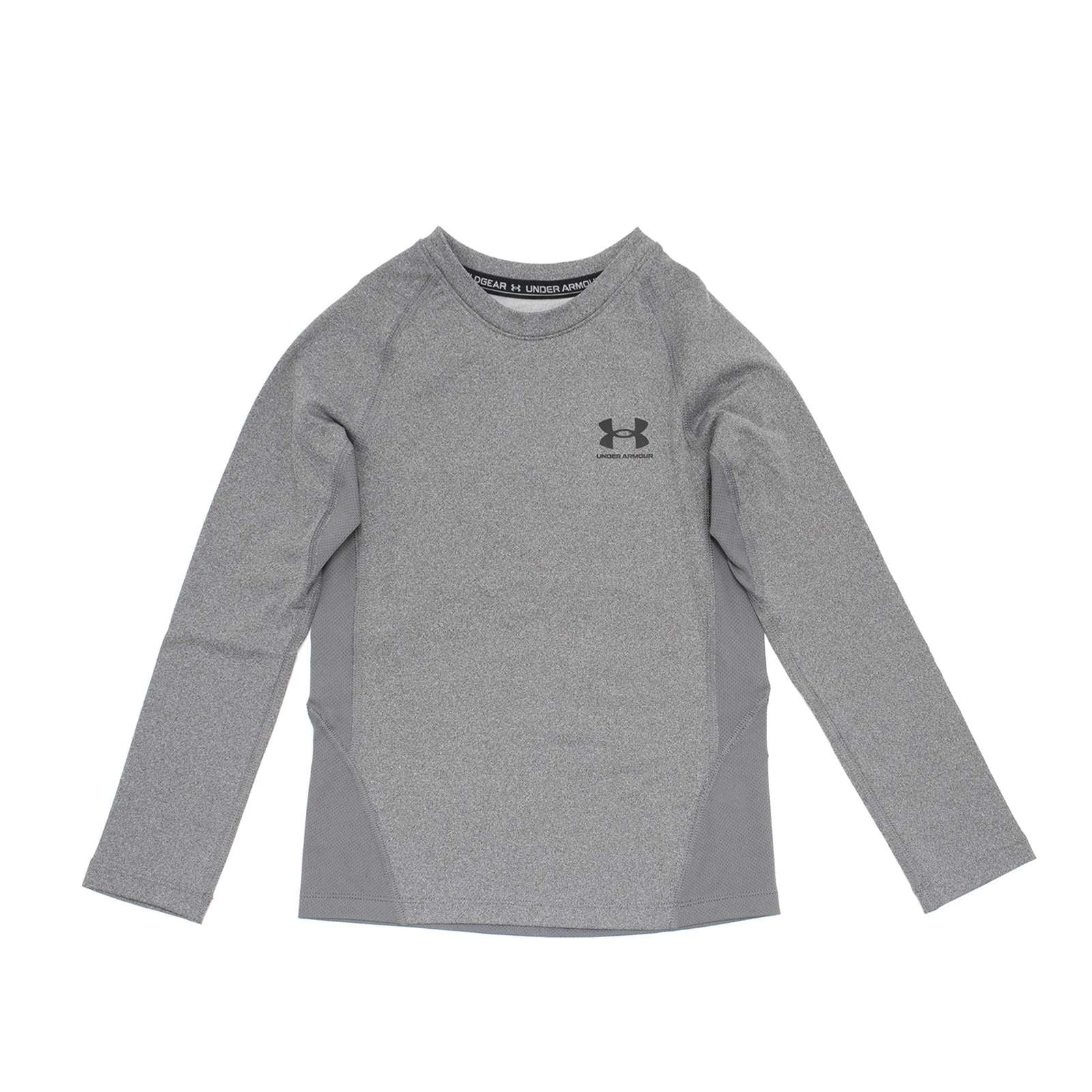 Under Armour Boy Coldgear Long Sleeve Shirt